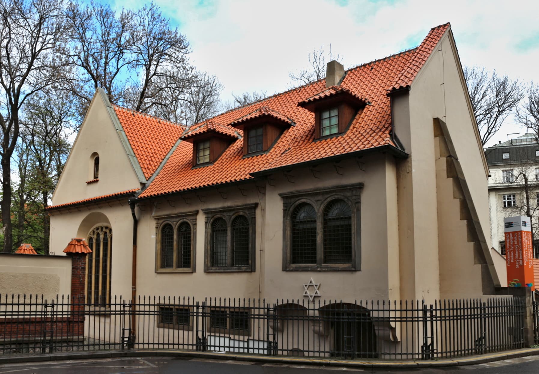 كنيس بينكاس